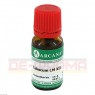 TABACUM LM 12 Dilution 10 ml | ТАБАКУМ розчин 10 мл | ARCANA DR. SEWERIN