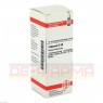 TABACUM D 30 Dilution 20 ml | ТАБАКУМ раствор 20 мл | DHU