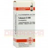 TABACUM D 200 Globuli 10 g | ТАБАКУМ глобули 10 г | DHU