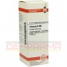 TABACUM D 200 Dilution 20 ml | ТАБАКУМ розчин 20 мл | DHU