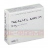 TADALAFIL Aristo 20 mg Filmtabletten 4 St | ТАДАЛАФІЛ таблетки вкриті оболонкою 4 шт | ARISTO PHARMA | Тадалафіл