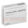 TADALAFIL Aristo 20 mg Filmtabletten 30 St | ТАДАЛАФІЛ таблетки вкриті оболонкою 30 шт | ARISTO PHARMA | Тадалафіл