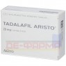 TADALAFIL Aristo 20 mg Filmtabletten 50 St | ТАДАЛАФІЛ таблетки вкриті оболонкою 50 шт | ARISTO PHARMA | Тадалафіл