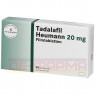 TADALAFIL Heumann 20 mg Filmtabletten 28 St | ТАДАЛАФІЛ таблетки вкриті оболонкою 28 шт | HEUMANN PHARMA | Тадалафіл