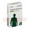 TADALAFIL-Hormosan 10 mg Filmtabletten 4 St | ТАДАЛАФІЛ таблетки вкриті оболонкою 4 шт | HORMOSAN PHARMA | Тадалафіл