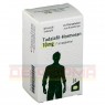 TADALAFIL-Hormosan 10 mg Filmtabletten 24 St | ТАДАЛАФІЛ таблетки вкриті оболонкою 24 шт | HORMOSAN PHARMA | Тадалафіл