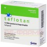 TAFLOTAN 15 μg/ml Augentropfen 3x2,5 ml | ТАФЛОТАН очні краплі 3x2,5 мл | SANTEN | Тафлупрост