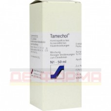 Тамехол | Tamechol