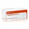 TAMOXIFEN AL 20 Tabletten 30 St | ТАМОКСИФЕН таблетки 30 шт | ALIUD PHARMA | Тамоксифен