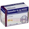 TAMOXIFEN 10 mg HEXAL Filmtabletten 100 St | ТАМОКСИФЕН таблетки вкриті оболонкою 100 шт | HEXAL | Тамоксифен