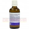 TANACETUM KOMPLEX 50 ml | ТАНАЦЕТУМ КОМПЛЕКС рідина 50 мл | HANOSAN