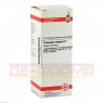 TANACETUM VULGARE D 1 Dilution 50 ml | ТАНАЦЕТУМ ВУЛГАРЕ раствор 50 мл | DHU