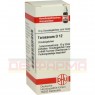 TARAXACUM D 12 Globuli 10 g | ТАРАКСАКУМ глобули 10 г | DHU