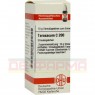 TARAXACUM C 200 Globuli 10 g | ТАРАКСАКУМ глобули 10 г | DHU