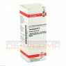 TARAXACUM D 3 Dilution 20 ml | ТАРАКСАКУМ розчин 20 мл | DHU