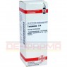 TARAXACUM D 4 Dilution 20 ml | ТАРАКСАКУМ раствор 20 мл | DHU