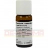 TARAXACUM STANNO cultum D 2 Dilution 50 ml | ТАРАКСАКУМ СТАННО розчин 50 мл | WELEDA