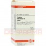 TARTARUS STIBIATUS D 12 Tabletten 200 St | ТАРТАРУС СТИБІАТУС таблетки 200 шт | DHU