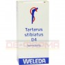 TARTARUS STIBIATUS D 4 Trituration 20 g | ТАРТАРУС СТИБИАТУС тритурация 20 г | WELEDA