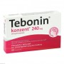 Тебонін | Tebonin | Сухий екстракт листя гінкго білоба
