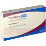 TECFIDERA 240 mg 28 Tage magensaftres.Hartkapseln 56 St | ТЕКФІДЕРА тверді капсули з ентеросолюбільним покриттям 56 шт | BIOGEN | Диметилфумарат