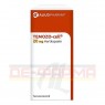 TEMOZO-cell 20 mg Hartkapseln ALIUD 5 St | ТЕМОЗО тверді капсули 5 шт | ALIUD PHARMA | Темозоломід