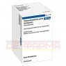 TEMOZOLOMID Accord 140 mg Hartkapseln Sachets 5 St | ТЕМОЗОЛОМІД тверді капсули 5 шт | ACCORD HEALTHCARE | Темозоломід