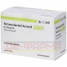 TEMOZOLOMID Accord 20 mg Hartkapseln Sachets 20 St | ТЕМОЗОЛОМІД тверді капсули 20 шт | ORIFARM | Темозоломід