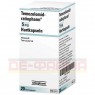 TEMOZOLOMID-ratiopharm 5 mg Hartkapseln 20 St | ТЕМОЗОЛОМІД тверді капсули 20 шт | RATIOPHARM | Темозоломід