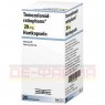 TEMOZOLOMID-ratiopharm 20 mg Hartkapseln 20 St | ТЕМОЗОЛОМІД тверді капсули 20 шт | RATIOPHARM | Темозоломід