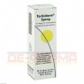 TERBIDERM Spray 30 ml | ТЕРБІДЕРМ спрей 30 мл | DERMAPHARM | Тербінафін