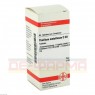 THALLIUM METALLICUM D 30 Tabletten 80 St | ТАЛІУМ МЕТАЛІКУМ таблетки 80 шт | DHU