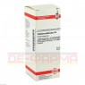 THALLIUM SULFURICUM D 6 Dilution 50 ml | ТАЛІУМ СУЛЬФУРИКУМ розчин 50 мл | DHU