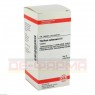 THALLIUM SULFURICUM D 6 Tabletten 200 St | ТАЛЛИУМ СУЛЬФУРИКУМ таблетки 200 шт | DHU