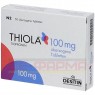 THIOLA 100 mg überzogene Tabletten 50 St | ТІОЛА таблетки з покриттям 50 шт | DESITIN | Тіопронін
