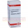 THIOSINAMINUM D 4 Tabletten 80 St | ТІОСИНАМІНУМ таблетки 80 шт | DHU