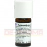 THUJA OCCIDENTALIS D 6 Dilution 20 ml | ТУЯ ОКЦИДЕНТАЛИС раствор 20 мл | WELEDA