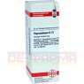 THYREOIDINUM D 12 Dilution 20 ml | ТИРЕОИДИНУМ раствор 20 мл | DHU