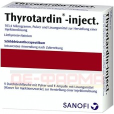 Тиротардин Інжект | Thyrotardin Inject | Ліотиронін натрію