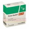 TIMO-STULLN 0,5% Augentropfen 3x5 ml | ТИМО ШТУЛЬН очні краплі 3x5 мл | PHARMA STULLN | Тимолол