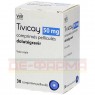 TIVICAY 50 mg Filmtabletten 30 St | ТІВІКАЙ таблетки вкриті оболонкою 30 шт | CC PHARMA | Долутегравір