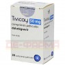 TIVICAY 50 mg Filmtabletten 30 St | ТІВІКАЙ таблетки вкриті оболонкою 30 шт | EUROPEAN PHARMA | Долутегравір