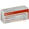 TOLPERISONHYDROCHLORID AL 150 mg Filmtabletten 50 St | ТОЛПЕРИЗОНГІДРОХЛОРИД таблетки вкриті оболонкою 50 шт | ALIUD PHARMA | Толперизон