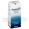 TRAVATAN 40 μg/ml Augentropfen 2,5 ml | ТРАВАТАН глазные капли 2,5 мл | NOVARTIS PHARMA | Травопрост