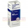 TRAVOPROST HEXAL 40 Mikrogramm/ml Augentropfen 1x2,5 ml | ТРАВОПРОСТ очні краплі 1x2,5 мл | HEXAL | Травопрост