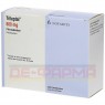 TRILEPTAL 600 mg Filmtabletten 100 St | ТРИЛЕПТАЛ таблетки покрытые оболочкой 100 шт | KOHLPHARMA | Окскарбазепин