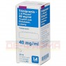 TRIMIPRAMIN-1A Pharma 40 mg/ml Tropfen z.Einnehmen 30 ml | ТРИМІПРАМІН краплі для перорального застосування 30 мл | 1 A PHARMA | Триміпрамін