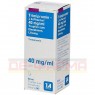 TRIMIPRAMIN-1A Pharma 40 mg/ml Tropfen z.Einnehmen 50 ml | ТРИМІПРАМІН краплі для перорального застосування 50 мл | 1 A PHARMA | Триміпрамін