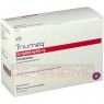 TRIUMEQ 50 mg/600 mg/300 mg Filmtabletten 30 St | ТРІУМЕК таблетки вкриті оболонкою 30 шт | KOHLPHARMA | Ламівудин, абакавір, долутегравір