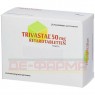 TRIVASTAL 50 mg Retardtabletten 60 St | ТРИВАСТАЛ таблетки зі сповільненим вивільненням 60 шт | ACA MÜLLER/ADAG PHARMA | Пірибедил